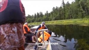 Лодка RusBoat 52V Jon с мотором GTR35L на оз. БАЙКАЛ.