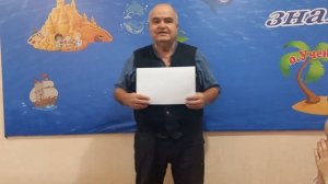 RC4P=3в класс 6ая школа г Азнакаево вручение дипломов клуба Кристалл карточный домик