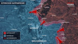 Купянск. Герасимов уходит? Всё показала картинка с Путиным.