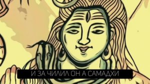 ॐ nS - Ришикеш (Rishikesh)