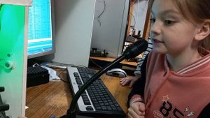 RC4P=вызов команда