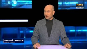Трамп — в Лондоне. Провокация с БПЛА — в Польше