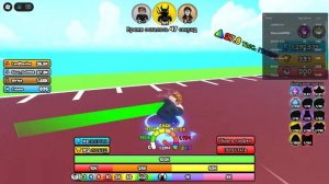 я лопну скоро пипец мне :(