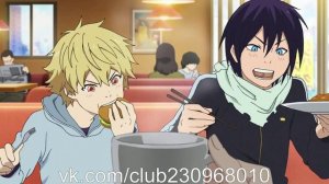 ANIME VIDEO | laplandteletype | БЕЗДОМНЫЙ БОГ, ЮКИНЕ СЕККИ, YUKINE SEKKI