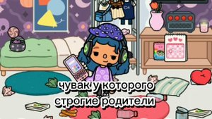 моё первое видео!