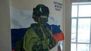 Решили вместе с костромичами встать на защиту интересов Родины