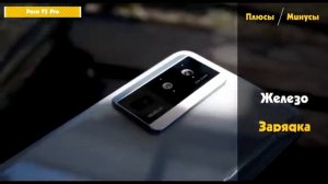 Их скупает весь мир: 4 Самых продаваемых смартфонов во всем мире в 2025 году