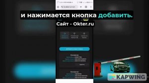https://okter.ru/ - пропуск авто на территорию с распознаванием знаков