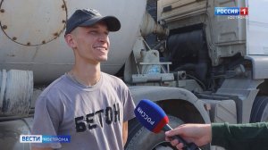 Молодой костромич нашел красоту в 12-часовых рейсах на миксере