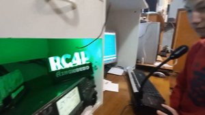 Дни активности Рыцари Неба Радель