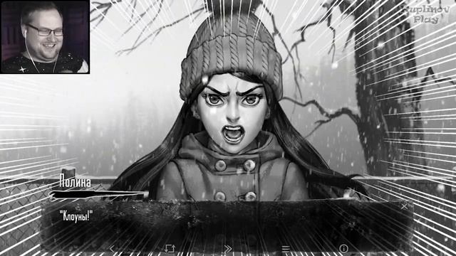 это просто треш ► Tiny Bunny #11 смотреть онлайн