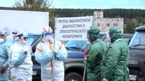 Ветслужба всегда начеку