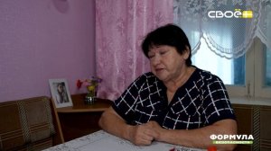 Формула безопасности. История одного ДТП