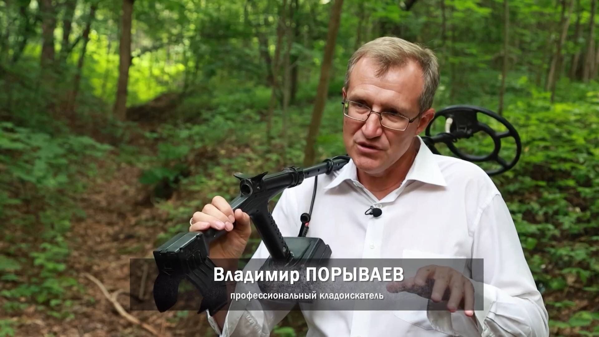 Черные копатели. Как найти клад. Документальный спецпроект РенТВ