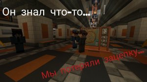 Проходим карту "Detective smaile" глава 1