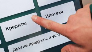 О периоде охлаждения для кредитов и займов