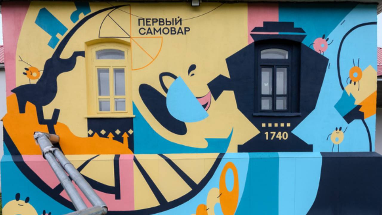 Торжество справедливости. Самовар изобретён в Нижнеиргинском, и точка смотреть онлайн