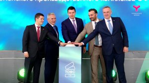 Министр промышленности и торговли на TNF