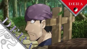 Тизер к аниме-сериалу Yomi no Tsugai (Цугаи загробного мира)