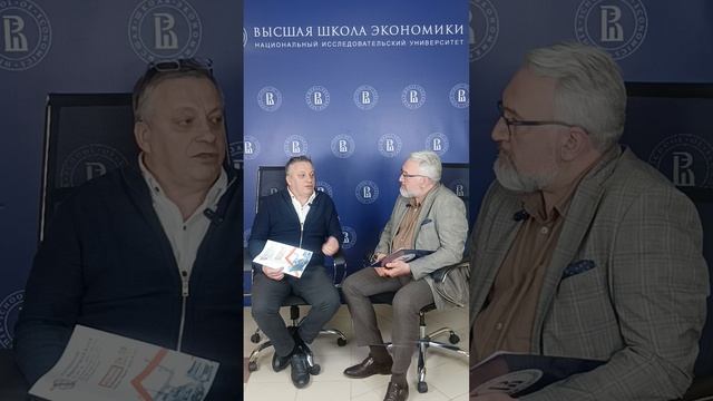 Форум МТК Север-Юг. Быстрый выход на премиальные рынки Ирана Ирака Афганистана и Индии