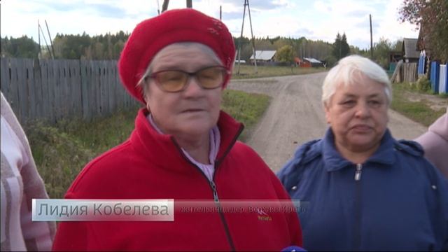 Жители деревни Верхняя Иреть в Черемховском районе просят вернуть удобное расписание автобуса