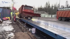 Автомобильные весы Вестэк