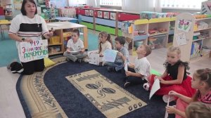 "Энциклопедия почемучек"