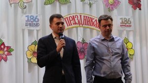 В Армавире поздравили победителей конкурса благоустройства территорий ТОСа №3