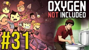 Oxygen Not Included (2025) Прохождение ч31