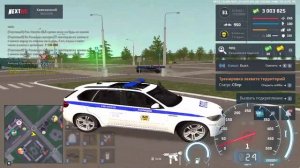 Амхьад Грузчик