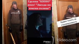 21 февраля 2025 г..mp4