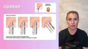 зона синусов