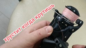 Разбираем катушку эра фишинг сб 240. Плохо крутится. Нужен ли ремонт?