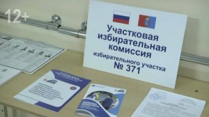 За кого отдали моршанцы свои голоса на выборах