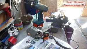 Энергомаш ПЕ-2591П с чермета