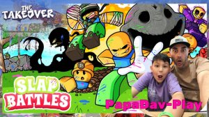 Битва ШлепКами