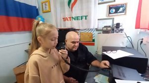 UA9FFF=RC4P=Амина связь через спутник