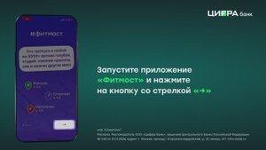 Тариф «Индивидуальный». Как воспользоваться сервисом – Спорт и красота?