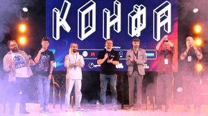 IXBT, Johnny Half, Playground, косплей и игры - что было на конфе 2025