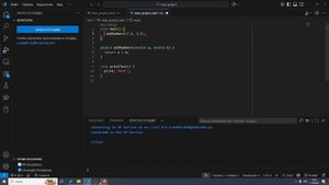 Функции в dart