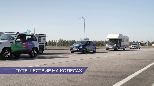 Участники автопробега «Москва – Самара» посетили Нижний Новгород