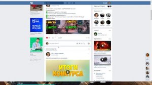 Frostborn розыгры призов #2