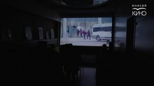 Кинопоказ Свои о своих