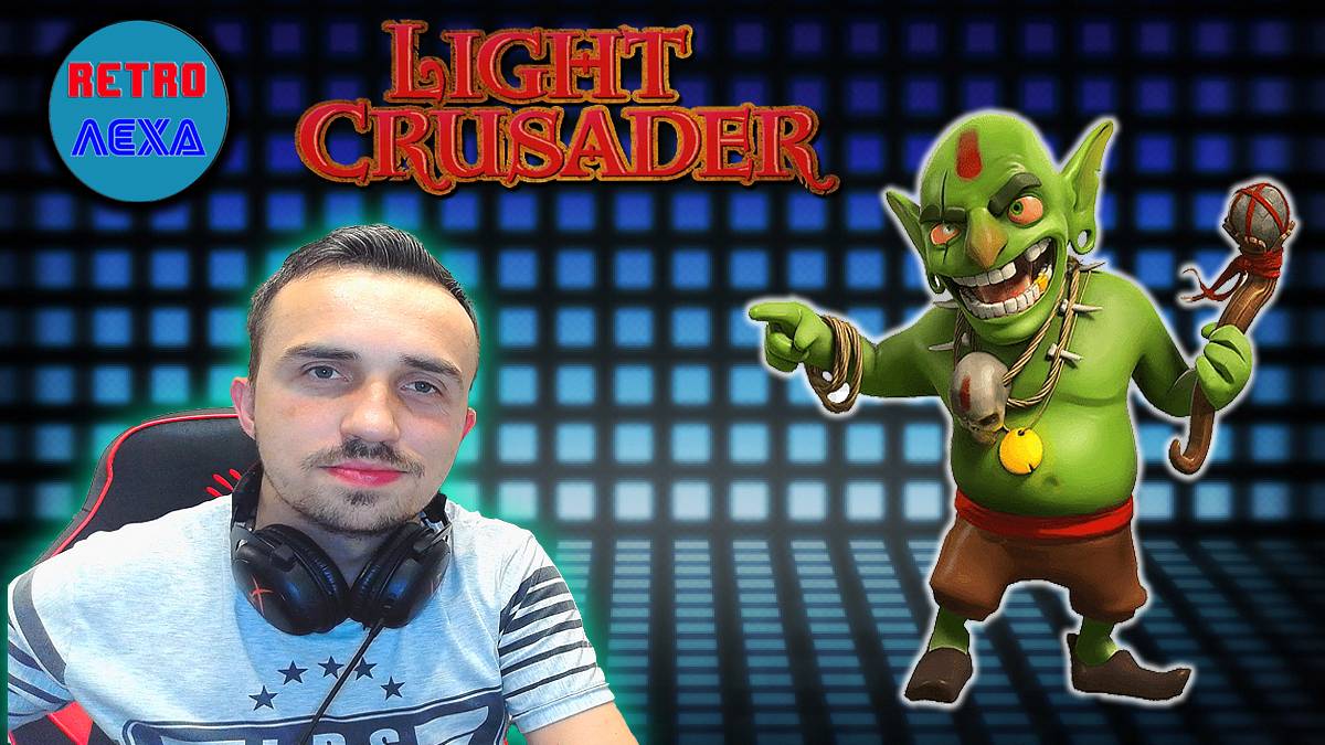 LIGHT CRUSADER | СВОЙ СРЕДИ ЧУЖИХ | Серия 4 (SEGA) смотреть онлайн