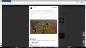 Frostborn новости от разработчиков