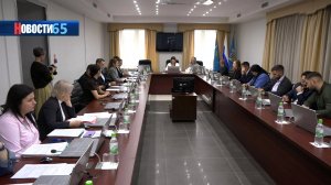 Ряд актуальных вопросов. В Городской думе Южно-Сахалинска прошли очередные заседания Комитетов
