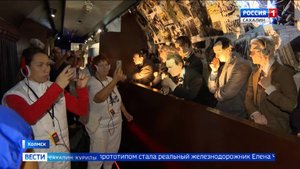 "Вести. Сахалин. Курилы". 16 сентября 2025 года