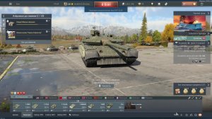 War Thunder отдых от колхоза))))