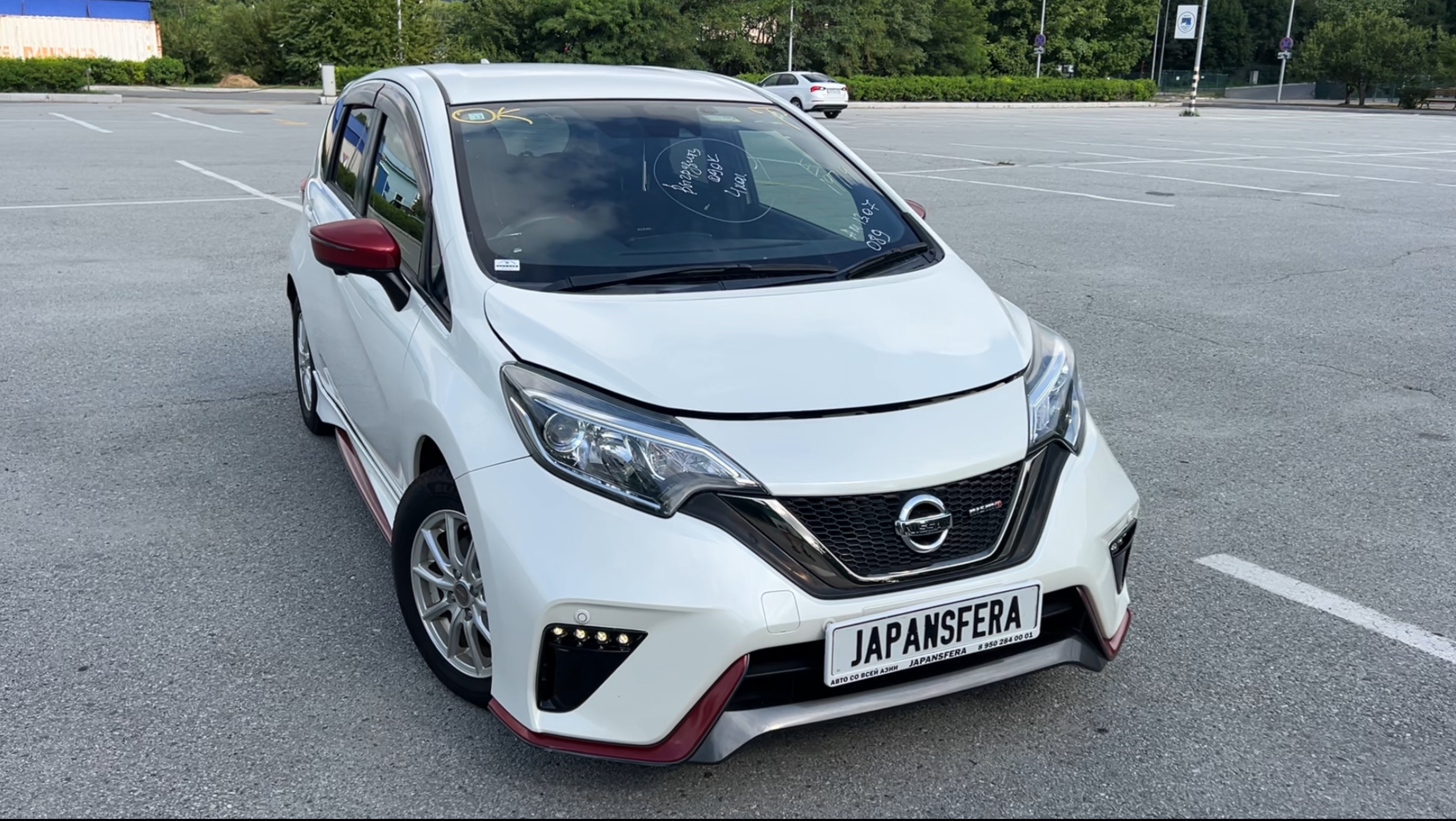 Nissan Note Nismo дерзкий малый смотреть онлайн