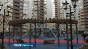 Благодаря господдержке свое жилье приобрели 78 ставропольских семей